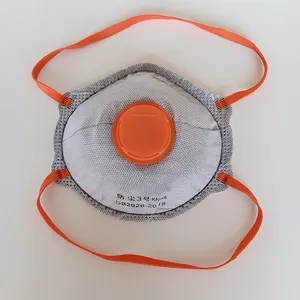 ISO 공장 맞춤형 먼지 방지 산업 EN149 FFP2 NR D 일회용 카본 마스크 인공 호흡기 폼 코피스가있는 3D 컵 스타일 디자인
