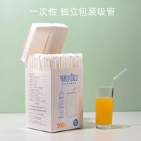 Boîte d'emballage imprimée personnalisée en paille jetable avec ligne de déchirure | Boîte distributrice de papier recyclable pour café et restaurant