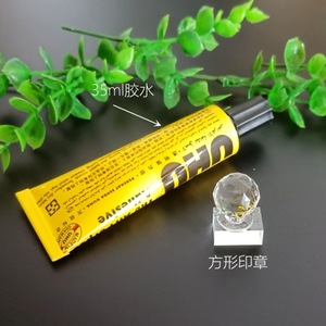 Six Color <b>Square</b> Eyeshadow Palette Plastic Box Makeup <b>Tool</b> Set Eyes Application Convenient - Product Image 5