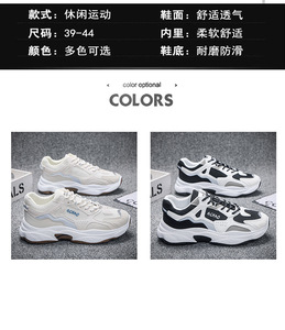 YT Greatshoes Custom Stock De Chaussures Zapatos De Marca Por Mayoreo Zapatillas De Deporte Para Hombre Zapatos De <span class=keywords><strong>Tenis</strong></span> - Product Image 6