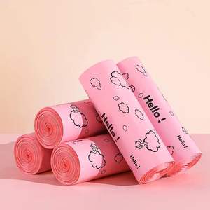 Sacs d'expédition personnalisés avec logo, recyclables, imperméables, auto-adhésifs, pour l'expédition de chaussures et de vêtements - Product Image 1