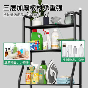 Étagère de rangement pour toilettes Lida, 60x70 cm, autoportante, rectangulaire, durable, pour salle de bain - Product Image 4