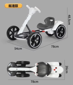 Quad Elettrico Pieghevole per Bambini da <span class=keywords><strong>2</strong></span> a 4 Anni, Giocattolo Cavalcabile con Batteria 6V per Educazione Precoce - Product Image 4