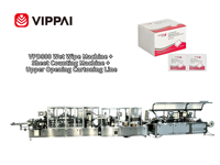 Machine entièrement automatique pour lingettes humides, machine de comptage, cartonneuse multi-feuilles pour boîtes de lingettes humides pour ligne de production de lingettes humides