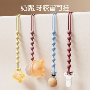 Chaîne de sucette en silicone 220 mm sans BPA avec clip en bois pour bébé de 0 à 12 mois - Product Image 4
