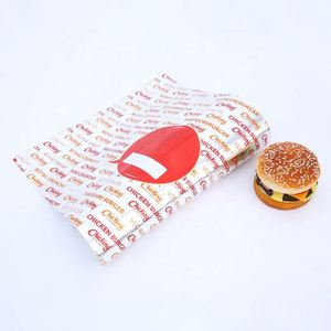 Papier d'emballage en aluminium pour sandwichs et hamburgers, papier laminé pour emballer les aliments - Product Image 1