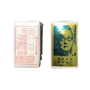 Produits Tendances 2026 Nouveautés Solution KWANG TZE de SUIFAN Huile de brosse chinoise Purement naturelle à base de plantes Pour adultes - Product Image 5