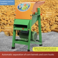 Vente directe d'usine Machine à décortiquer le maïs automatique Électrique et à essence Batteuse à maïs pour la transformation des aliments Pas besoin de peler