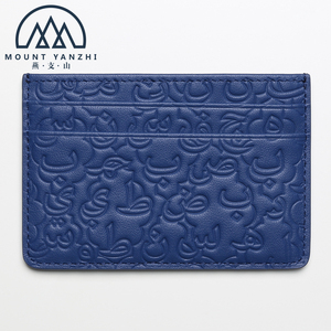 Buy In Bulk Business Card Sleeve 1k+ | Alibaba.com