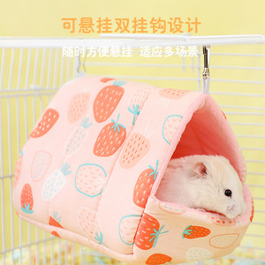 Hamster Cotton Nest Winter Warm Sleeping Bag Portable Small <b>Pet</b> Bed Strawberry Print - Product Image 3