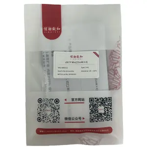 High Quality Research Reagent DNTP Mix 25mM*4 For PCR And QPCR Experiment HPLC>99%