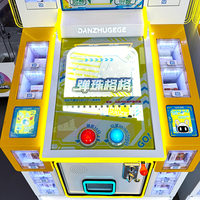 Machine à pinball intelligente à monnayeur avec jeu de billes et 15 cabines de cadeaux indépendantes pour salles d'arcade commerciales et centres commerciaux