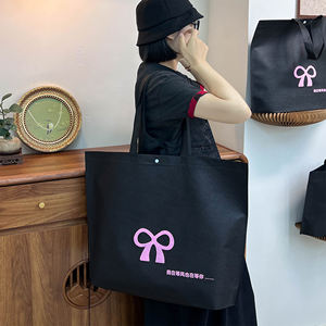 Bolsas de Compra Personalizadas Profesionales de Tela No Tejida, Regalo de Agradecimiento para Ropa, Ropa Interior, Zapatos, Calcetines - Product Image 5