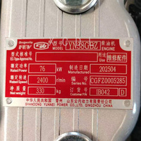 YN38GBZ Turbo Diesel Refroidi par Eau 4 Temps 76kW 480Nm 3.8L Haute Efficacité Puissance pour Machines de Construction Chargeuses Utilisation Marine
