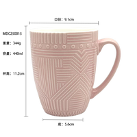 Mug en céramique personnalisé avec logo en relief, tasse à café texturée, motif géométrique, mug à thé pour cadeau promotionnel, design idéal pour offrir