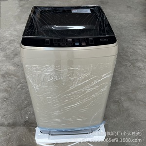 Lave-linge automatique Hachima 15,0 kg Économie d'énergie Usage domestique - Product Image 2