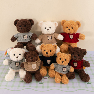 Luckykoo 30cm12 Inch Tùy Chỉnh Dễ Thương Teddy Bear Đồ Chơi Sang Trọng Với T Áo Sơ Mi Thiết Kế Giáng Sinh Lễ Tạ Ơn Kỳ Nghỉ Món Quà Thú Nhồi Bông Đồ Chơi - Product Image 3