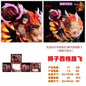 <span class=keywords><strong>Pirate</strong></span> GK TH Lion Nika Frozen Lufei Quatrième Vitesse Industrie Feu Yeux Lueur Animation Fait À La Main PVC Modèle Jouet Nouvelle Échelle 1:8 - Product Image 6