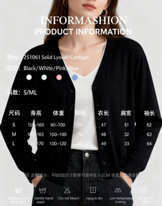 Cardigan en tricot de soleil ouvert en lyocelll bleu 2025 avec robe antidérapante - Product Image 6