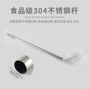 Stainless Steel Long Handle Water Dispenser <b>Brush</b> White Nylon Bristles Household <b>Cleaning</b> Tool - Product Image 5