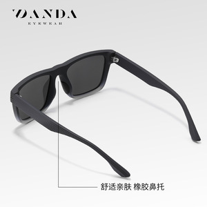 Danda Sunglasses S11102 Men TR90 <b>Frame</b> UV400 Polarized Light Weight Outdoor Driving Cycling Fishing Gray - Product Image 2