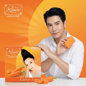 สบู่ก้อนขายส่งสูตรดั้งเดิมมาดามรานี แครอท สำหรับผิวหน้าและผิวกาย ช่วยให้ผิวขาวกระจ่างใส ป้องกันการติดเชื้อ เหมาะสำหรับทุกสภาพผิว ผลิตในประเทศไทย - Product Image 2