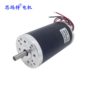 มอเตอร์แบบแปรงถ่าน Smart Automation รุ่น 80ZYT02A ขนาด 80 มม. 36V แรงบิด 0.8 นิวตันเมตร ความเร็ว 2900 รอบต่อนาที แบบยึดด้วยหน้าแปลน - Product Image 1