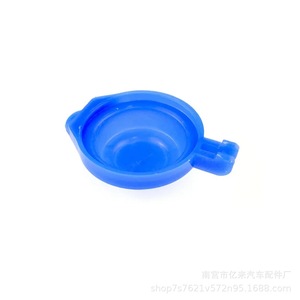 Tapa de plástico para depósito de líquido limpiaparabrisas de marca propia, accesorio para automóvil, para uso automotriz - Product Image 2