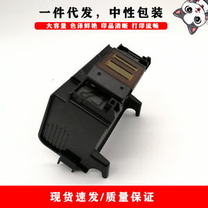 Tête d'impression Cloaked Cat 564 pour impression numérique HP C311A C309A C410A C510A - Product Image 5