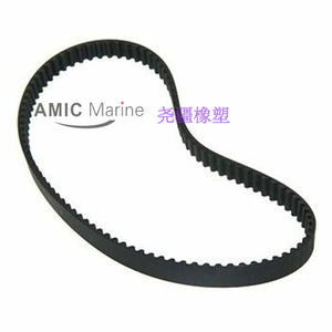 Correa de Distribución para Motores Fuera de Borda Yamaha 6C5-46241-00 para Motores de Barcos Marinos - Product Image 3