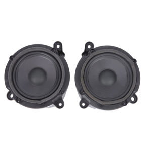 Sonido Burmester de <span class=keywords><strong>Maybach</strong></span>: Experiencia de Audio Envolvente 3D Inmersiva - Product Image 1