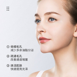 <b>Face</b> Serum Niacinamide Pore Shrinking Hydrating Brightening For <b>Face</b> Skin Care - Product Image 1