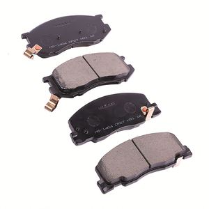 MS-1404 MASUMA Replacement <strong>Brake</strong> <strong>Pads</strong> Heat Resistant Ceramic Matching Set Stable Low Noise for TOYOTA - Product Image 4