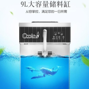 Machine à glace molle commerciale Donper CF7126 en acier inoxydable, monophasée, prise EU, réfrigérant R404A, pour la fabrication de cornets de glace. - Product Image 3