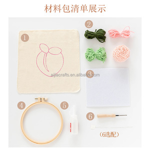 Kits de fabrication d'accrochage de tapis, kit de tapis à crochet de loquet, broderie artisanale de laine à tricoter bricolage avec poinçon, fabrication facile - Product Image 4