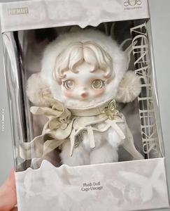 סיטונאי פופמארט skullpanda קריקטורה צעצוע סדרת משפטי מקורית-דמויות אנימה חמות מוקף דילמה ילדים מתנות - Product Image 5