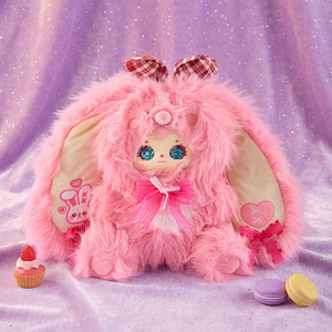 Caja Sorpresa de Peluches de la Serie Three Little Mao Dessert Story, 6 Muñecos Regulares y 1 Edición Oculta, Juguetes Coleccionables para Decoración Juvenil - Product Image 4