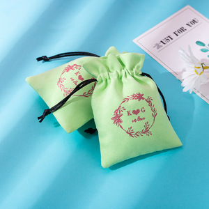Jewelry Velvet Bag Rectangular 8x10cm 15x20cm 10x15cm 13x18cm 9x12cm 7x9cm 12x16cm <b>Drawstring</b> Storage <b>Pouch</b> For Rings Cosmetics - Product Image 2