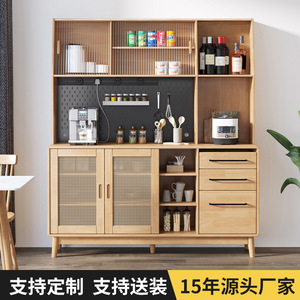 North European Style Solid Wood Sideboard Multi Functional <b>Storage</b> <b>Cabinet</b> For <b>Dining</b> <b>Room</b> With Glass Doors And Drawers - Product Image 5