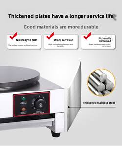 Macchina Elettrica Automatica Portatile Multifunzione in Acciaio Inox per Uso Commerciale, Controllo Touch, Alta Produttività per Uova, Pancake e Torte - Product Image 5