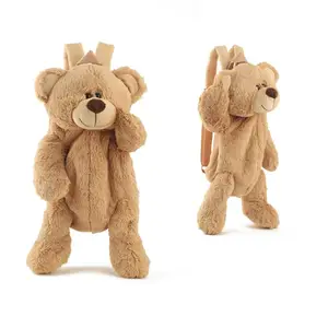 免费样品填充动物儿童袋鼠狗背包毛绒玩具泰迪熊形状背包玩具可爱泰迪熊毛绒背包