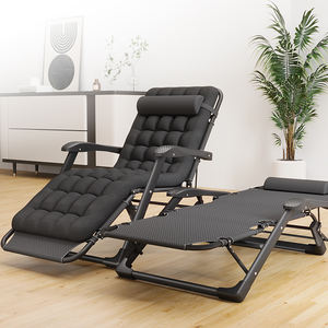 Silla portátil ligera de Metal de gravedad cero, silla plegable de playa ajustable multiposición para jardín al aire libre, plegable - Product Image 1