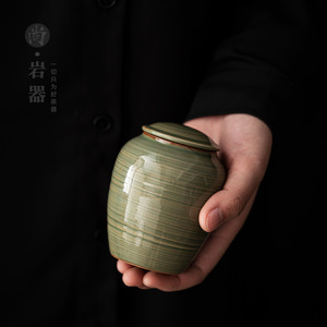 Recipiente de cerámica para té, mini redondo con tapa de madera, almacenamiento hermético para té, tamaño S para viaje - Product Image 3