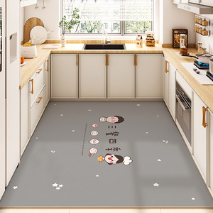 Tapis de sol de cuisine rectangulaire en PVC antidérapant, motif original, facile à nettoyer pour la cuisine - Product Image 1