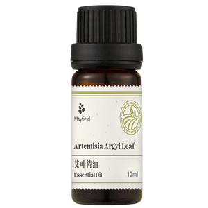 ヨモギ葉エッセンシャルオイル-100%純粋蒸留法による少量カスタマイズ、男性女性用マッサージオイル - Product Image 1