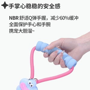 Correa de Tracción para Perros Pequeños, Cadena para Pasear Perros, Estilo Europeo BO-01, No Ajustable, Talla Única, Regalo para Mascotas - Product Image 2