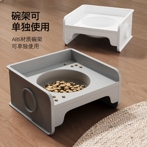 Dini Pet Cube – Support surélevé en céramique pour gamelles de chat et chien, station d'alimentation anti-fuite avec protection du cou, pour table - Product Image 4