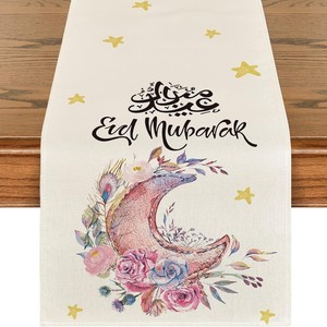 Chemin de table rose à motifs de fleurs et étoiles pour Ramadan et l'Aïd, idéal pour la saison estivale, les fêtes et la décoration de la maison - Product Image 1