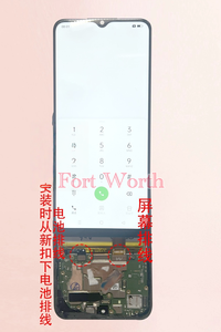 Écran LCD <span class=keywords><strong>de</strong></span> téléphone portable compatible avec OPPO Reno12/12pro/12pro+ – Assemblage d'écran avec cadre intégré d'origine OEM - Product Image 6