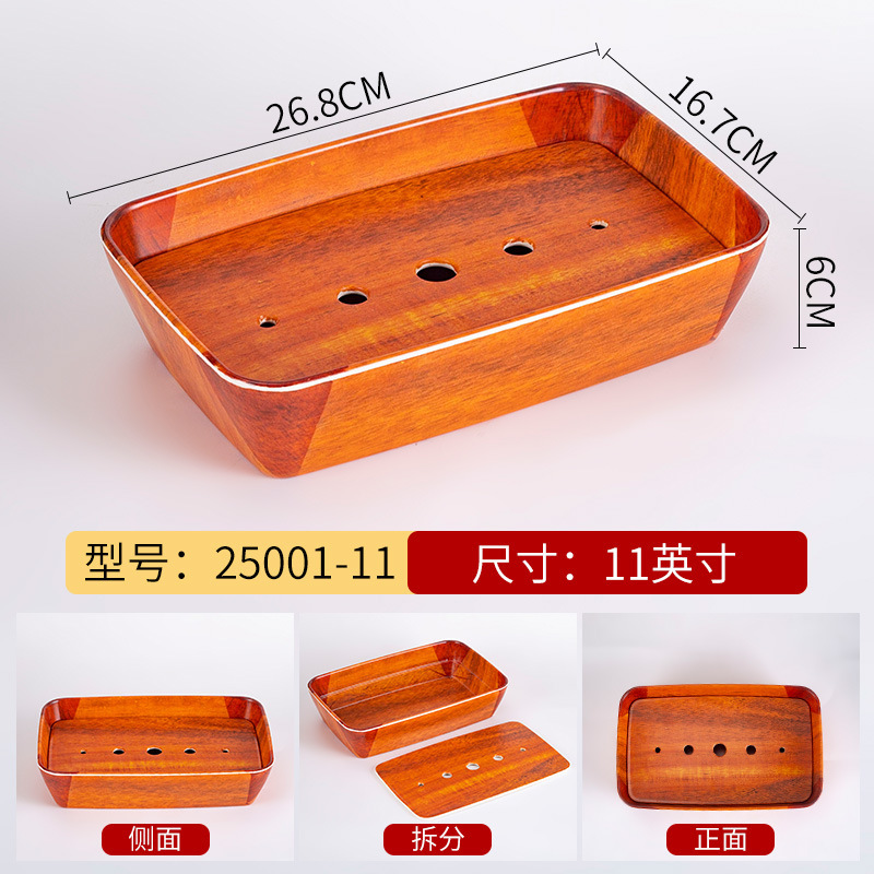 25001-11 Melamine Rosewood Double-sided Finish [with partition]